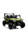 Дитячий електромобіль LEANToys Buggy S618