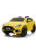 Дитячий електромобіль LEANToys Ford Focus RS