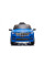 Дитячий електромобіль LEANToys Jeep Grand Cherokee