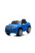 Дитячий електромобіль LEANToys Jeep Grand Cherokee