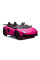 Дитячий електромобіль LEANToys Lamborghini XXL A8803