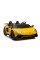 Дитячий електромобіль LEANToys Lamborghini XXL A8803