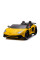 Дитячий електромобіль LEANToys Lamborghini XXL A8803
