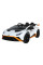Дитячий електромобіль LEANToys Lamborghini STO DRIFT