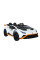 Дитячий електромобіль LEANToys Lamborghini STO DRIFT