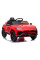 Дитячий електромобіль LEANToys Lamborghini Urus BDM0923