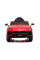 Дитячий електромобіль LEANToys Lamborghini Urus BDM0923