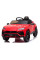 Дитячий електромобіль LEANToys Lamborghini Urus BDM0923