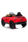 Дитячий електромобіль LEANToys Lamborghini Urus BDM0923
