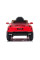 Дитячий електромобіль LEANToys Lamborghini Urus BDM0923