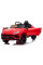 Дитячий електромобіль LEANToys Lamborghini Urus BDM0923