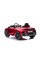 Дитячий електромобіль LEANToys McLaren GT 12V Лакований