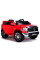 Дитячий електромобіль LEANToys Toyota Tundra Лакований