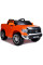 Дитячий електромобіль LEANToys Toyota Tundra Лакований