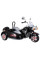 Дитячий електробайк з коляскою LEANToys SX138
