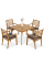 Набір садових меблів HAGEN DINING стіл + 4 крісла