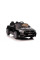 Дитячий електромобіль LEANToys Mercedes SL65 S Лакований