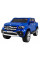 Електромобіль RAMIZ Mercedes Benz X-Class MP4 Лакований
