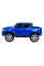 Електромобіль RAMIZ Mercedes Benz X-Class MP4 Лакований