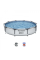 Каркасний круглий басейн Bestway 8в1 305x76 см 56408