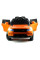 Дитячий електромобіль LEANToys Range rover HL1638