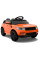 Дитячий електромобіль LEANToys Range rover HL1638