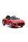 Детский электромобиль LEANToys Audi R8 Lift A300