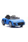 Детский электромобиль LEANToys Audi R8 Lift A300