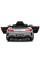 Дитячий електромобіль LEANToys Mercedes GTR Лакований