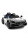Дитячий електромобіль LEANToys Mercedes GTR Лакований