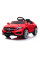 Дитячий електромобіль LEANToys Mercedes GLA 45 Лакований