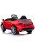 Дитячий електромобіль LEANToys Mercedes GLA 45 Лакований