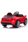 Дитячий електромобіль LEANToys Mercedes GLA 45 Лакований