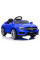 Дитячий електромобіль LEANToys Mercedes GLA 45 Лакований