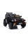 Дитячий електромобіль LEANToys Jeep BRD-7588 4x4