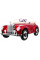 Електромобіль RAMIZ Mercedes Benz 300S RETRO Лакований