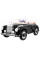 Електромобіль RAMIZ Mercedes Benz 300S RETRO Лакований