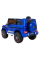 Дитячий електромобіль Ramiz AMG G63 Лакований