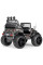 Электромобиль Peg Perego GAUCHO PRO 24V REALTREE