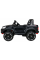 Детский электромобиль Ramiz Toyota Hilux