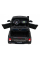 Детский электромобиль Ramiz Toyota Hilux