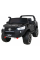 Детский электромобиль Ramiz Toyota Hilux