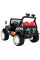 Детский электромобиль Ramiz Raptor Drifter