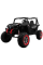 Електромобіль RAMIZ Buggy SuperStar 4x4 MP4