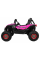 Електромобіль RAMIZ Buggy SuperStar 4x4 MP4