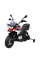 Детский электробайк Ramiz BMW F850 GS