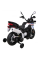 Детский электробайк Ramiz BMW F850 GS