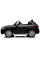 Дитячий електромобіль LEANToys Audi Q5 2-місний Лакований