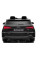 Дитячий електромобіль LEANToys Audi Q5 2-місний Лакований