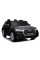 Дитячий електромобіль LEANToys Audi Q5 2-місний Лакований